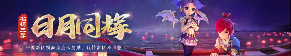 梦到老公流血